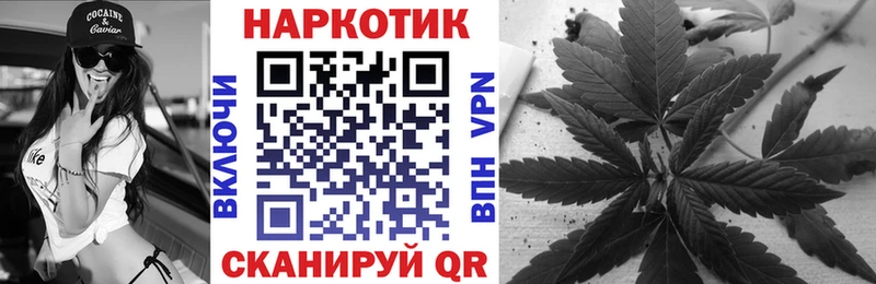 Купить АМФЕТАМИН  КОКАИН  Меф  Alpha PVP  Галлюциногенные грибы  Гашиш  Марихуана  Киреевск