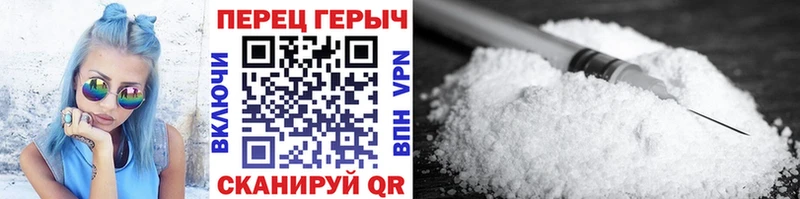 Купить закладки  Киреевск  Героин гречка 