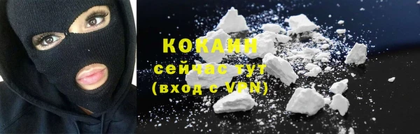 круглые Зеленокумск