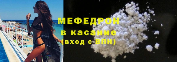 дистиллят марихуана Зеленодольск