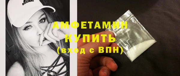 круглые Зеленокумск