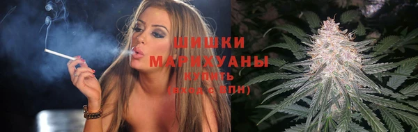 круглые Зеленокумск