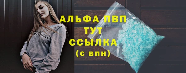 наркотики Заводоуковск