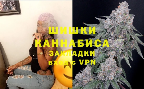 наркотики Заводоуковск