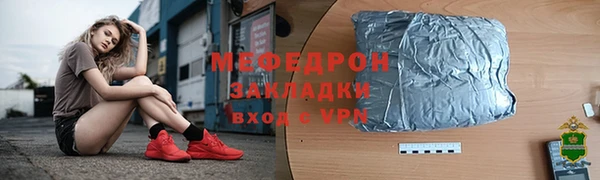наркотики Заводоуковск