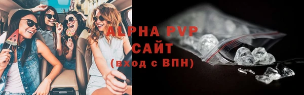 наркотики Заводоуковск