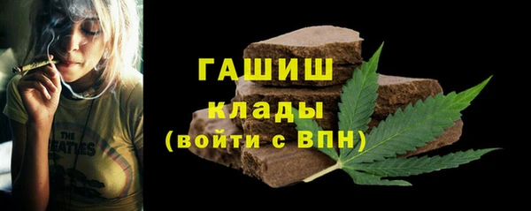 дистиллят марихуана Зеленодольск