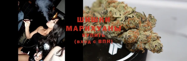 дистиллят марихуана Зеленодольск