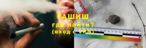 круглые Зеленокумск