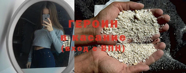 круглые Зеленокумск