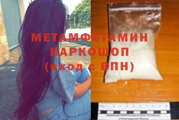 круглые Зеленокумск