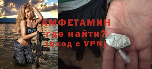 дистиллят марихуана Зеленодольск